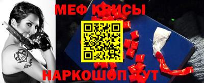 МДМА Дубна