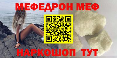 jwh Донской