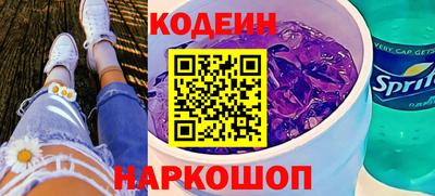 МДМА Дубна