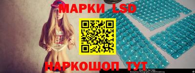 кокаин Донецк