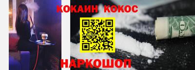 jwh Донской