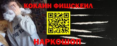 jwh Донской
