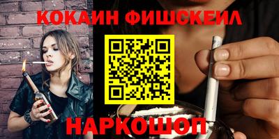 jwh Донской
