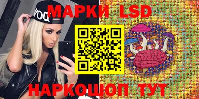 jwh Донской