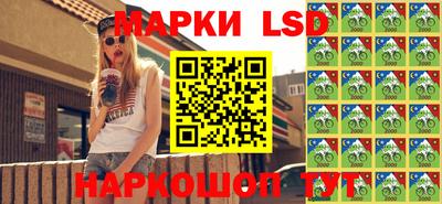 кокаин Донецк