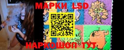 jwh Донской