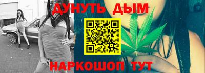МДМА Дубна