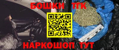 кокаин Донецк