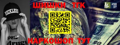 jwh Донской