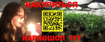 jwh Донской
