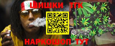 jwh Донской