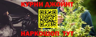 кокаин Донецк
