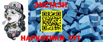 кокаин Донецк