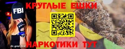 кокаин Донецк