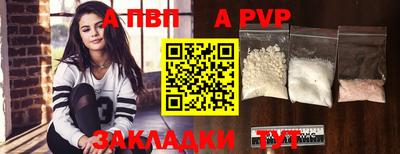jwh Донской