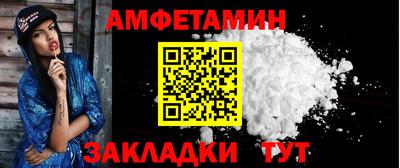 кокаин Донецк