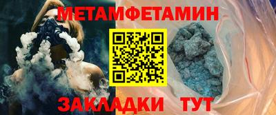 МДМА Дубна