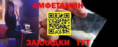 МДМА Дубна