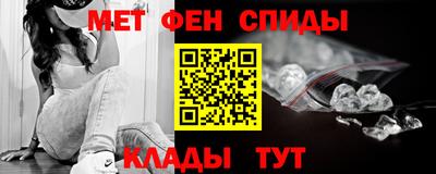 jwh Донской
