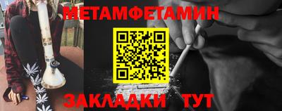 МДМА Дубна