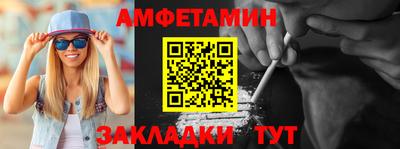 МДМА Дубна