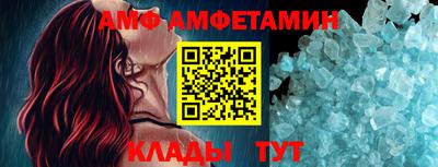 кокаин Донецк