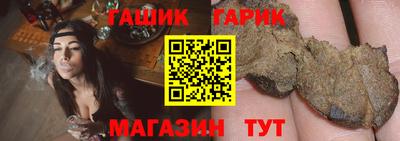 МДМА Дубна