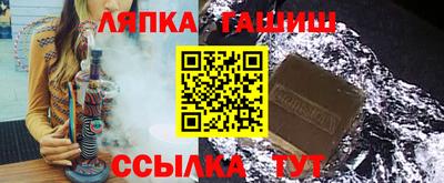 кокаин Донецк