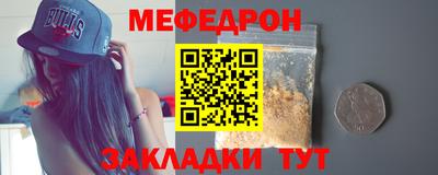 jwh Донской