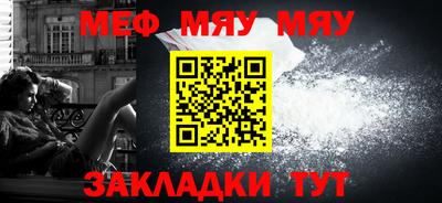 МДМА Дубна