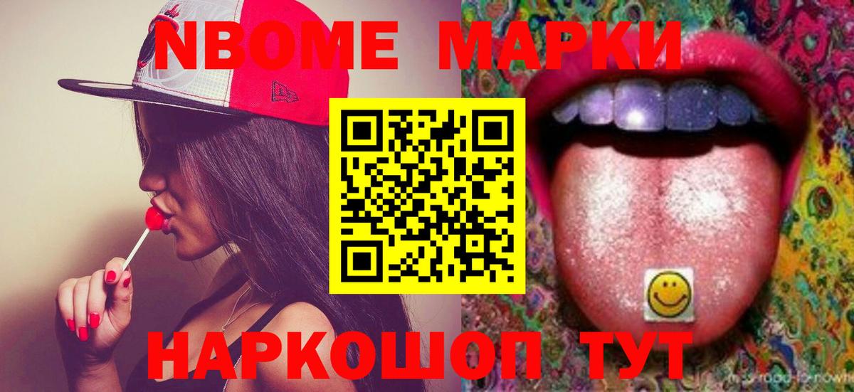 LSD-25 экстази кислота  Вход с VPN  Лсд 25 экстази  Москва 